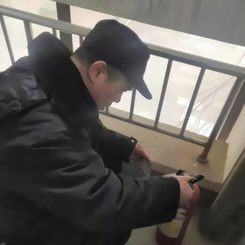 物业工作通告