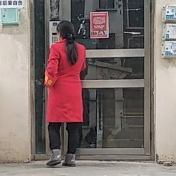 物业工作通告